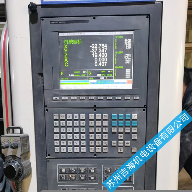 ����ϵͳά�޸���