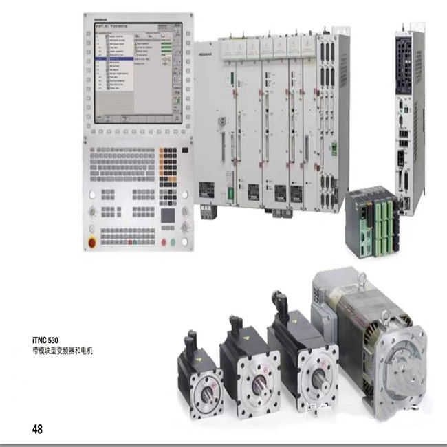 ����ϵͳά�޸���