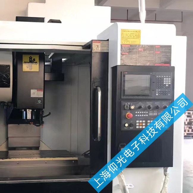 ����ϵͳά�޸���