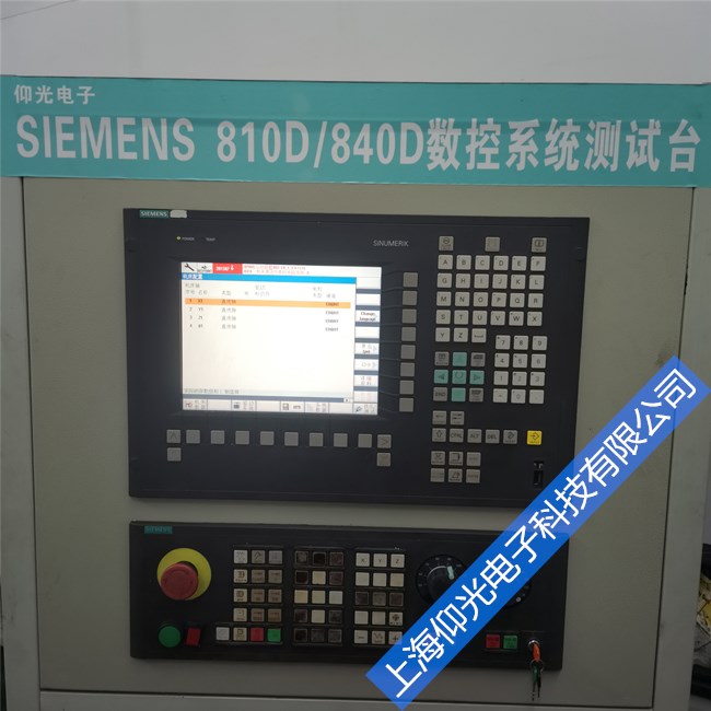 ����ϵͳά�޸���