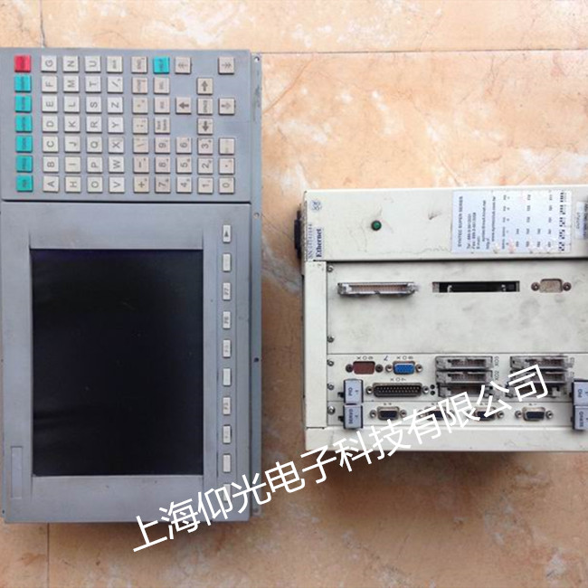 ����ϵͳά�޸���