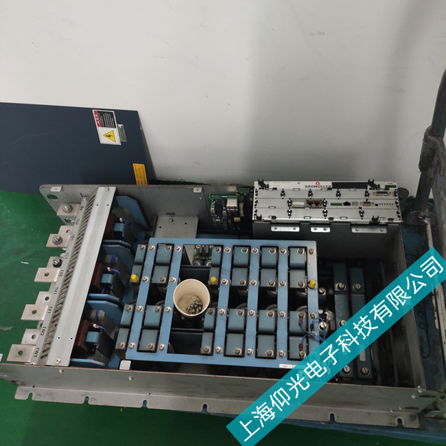 ���������������ع���ά�޹�˾