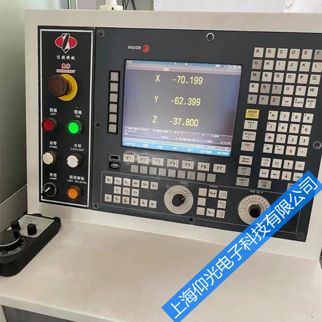 ����ϵͳά�޸���