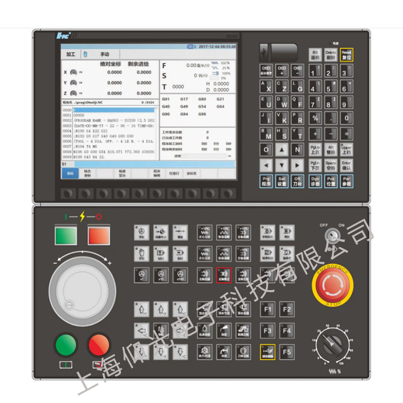 ��������HSV��162A��030˫������������19����