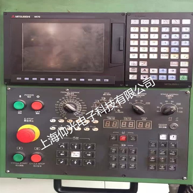 ����ϵͳά�޸���