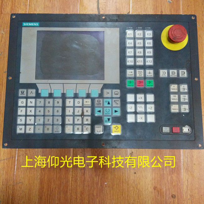 ����ϵͳά�޸���