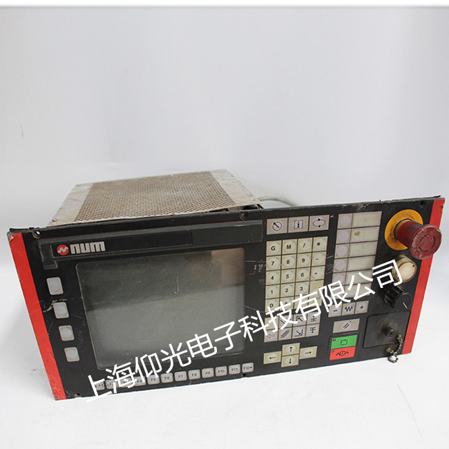 ����ϵͳά�޸���