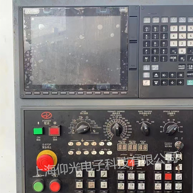 ����ϵͳά�޸���