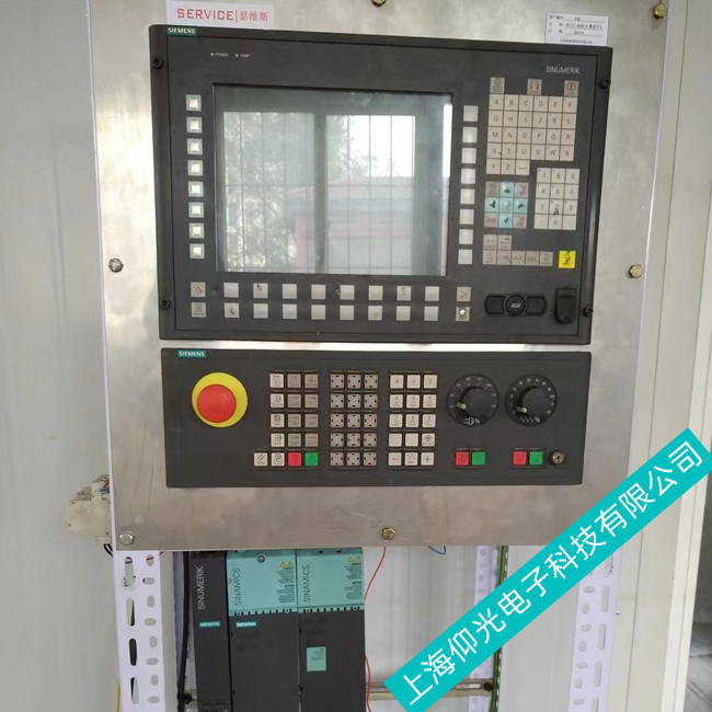 ����ϵͳά�޸���