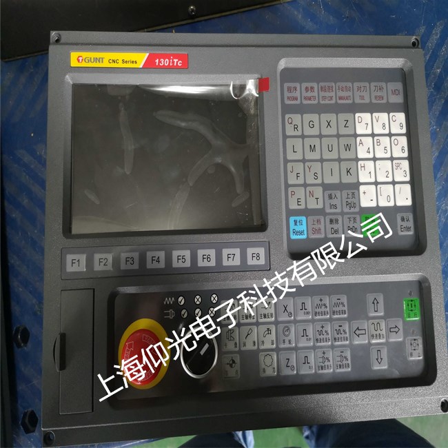 ����ϵͳά�޸���