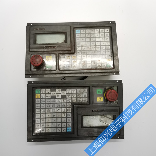 ����ϵͳά�޸���