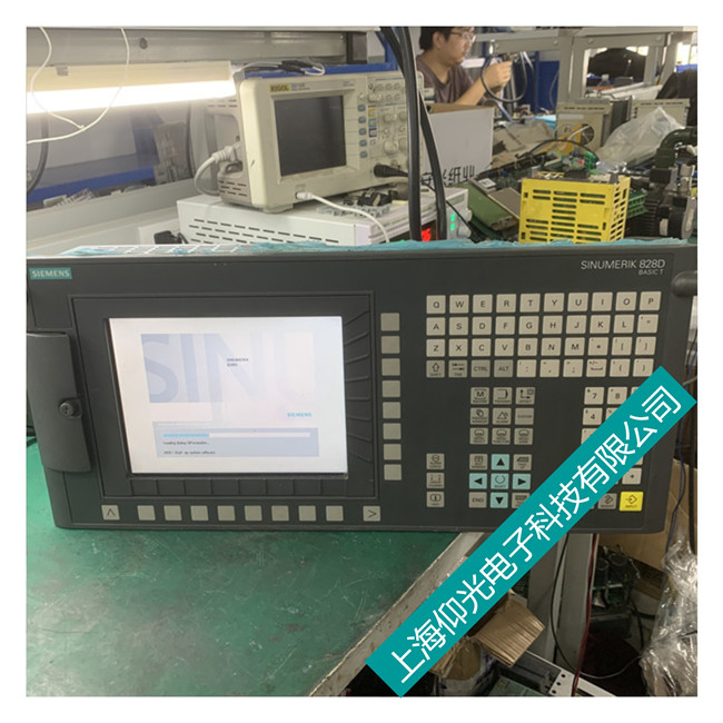 ����ϵͳά�޸���