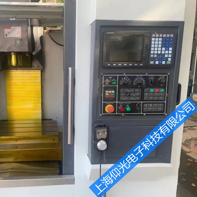 ����ϵͳά�޸���