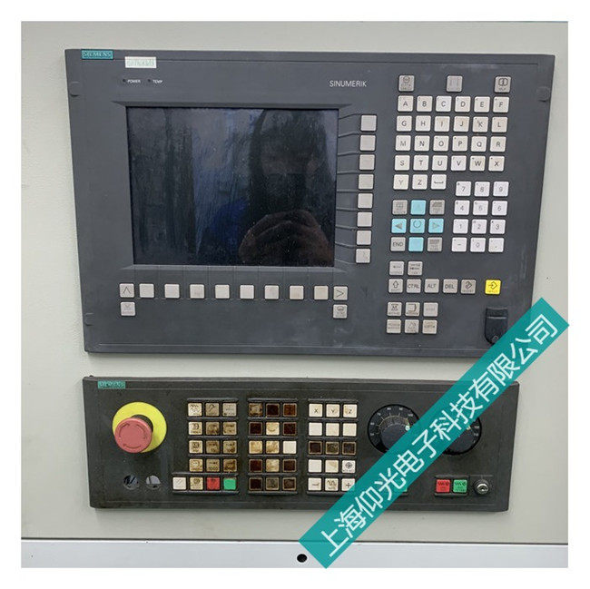 ����ϵͳά�޸���