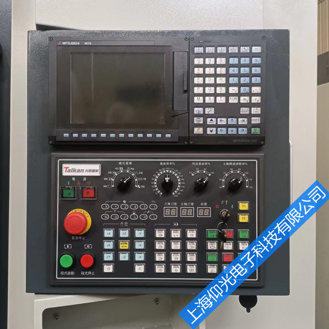 ����ϵͳά�޸���