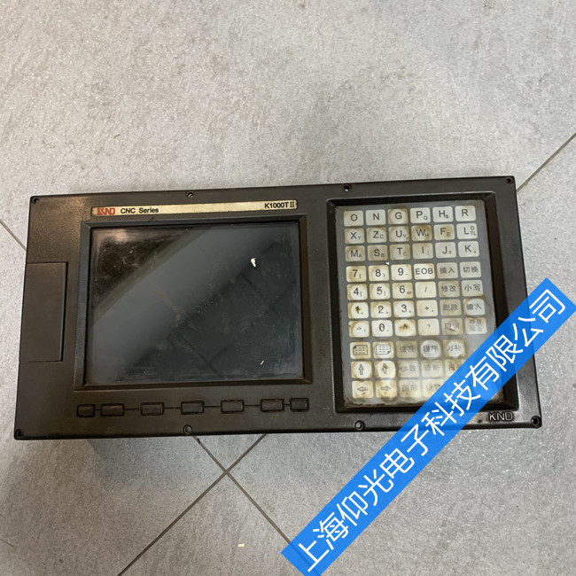 ����ϵͳά�޸���