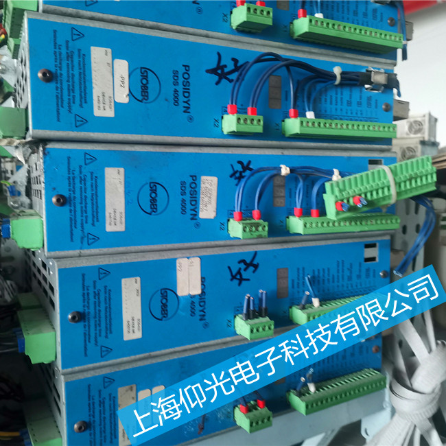 ˹�²��ŷ�������ά�޳����������󼰷���