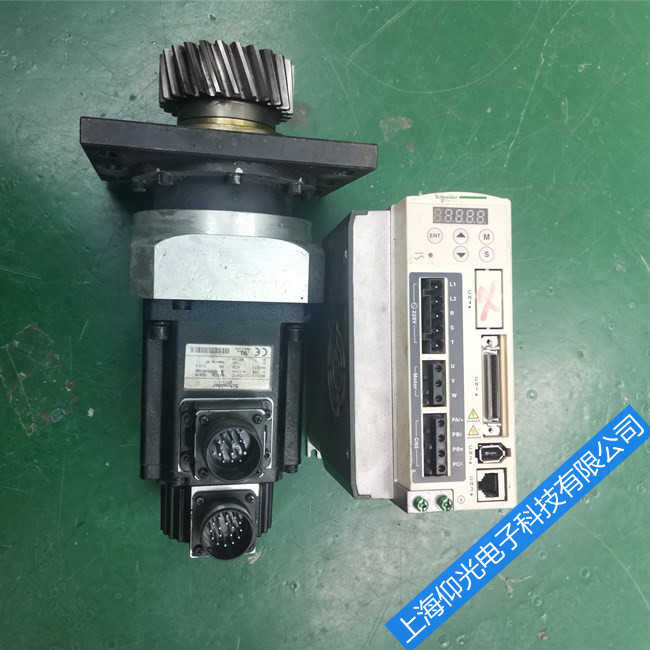 ʩ�͵��ŷ��������ͳ�ƽ���ά��