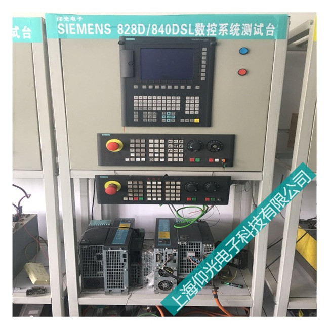 ����ϵͳά�޸���