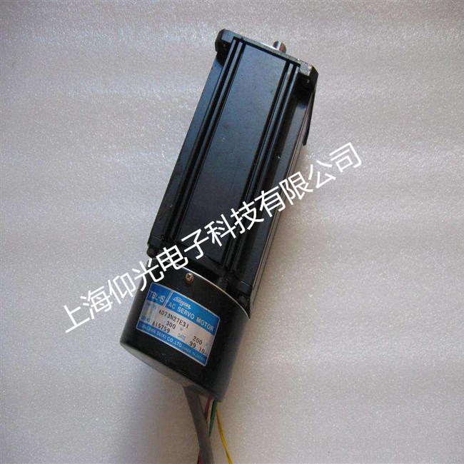 ���ɺ��ŷ��������ʱͻȻ����ԭ��ά�޴�ʩ