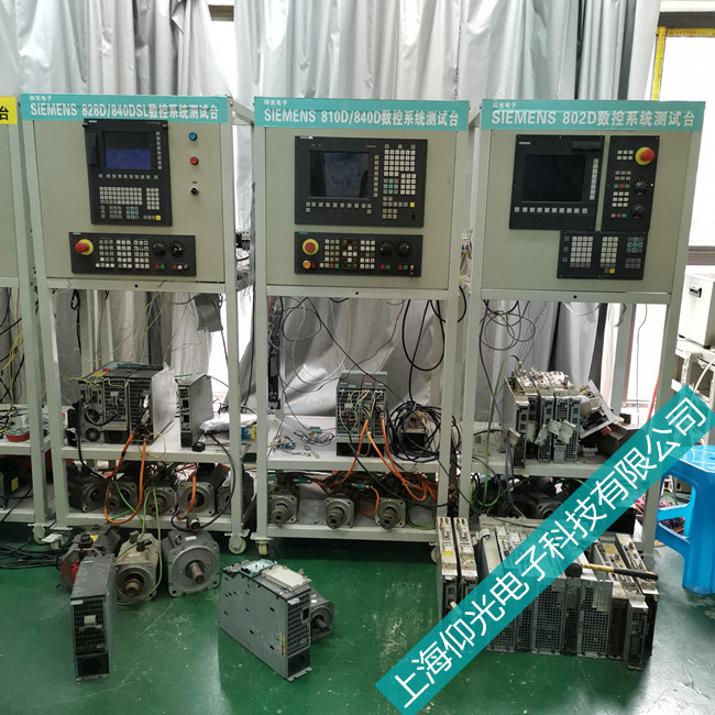 ����ϵͳά�޸���