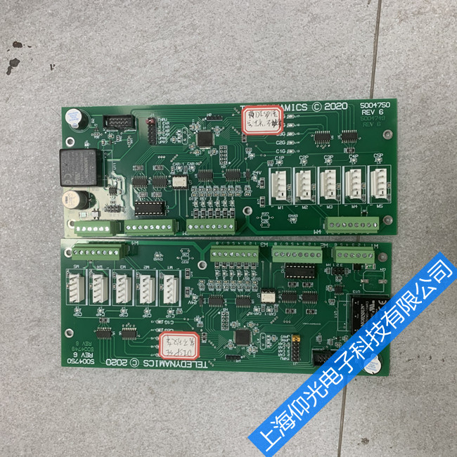 �����ӵ�·���·ά��ֵ���ղ�-������ά��