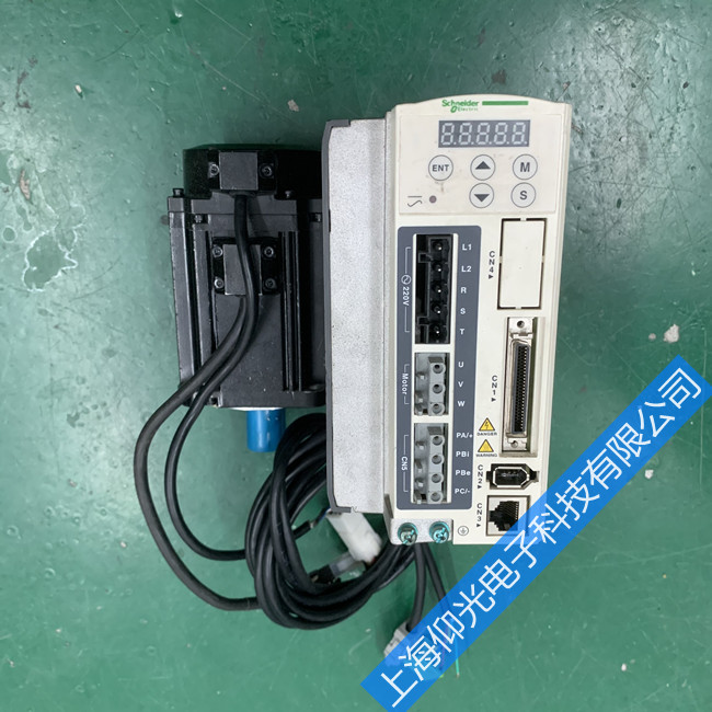 ʩ�͵��ŷ�������ά�ޱ���(ALE**)����