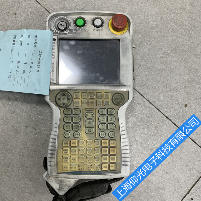 ����������ʾ����JZRCR-NPP01B-1������޷�����ά��