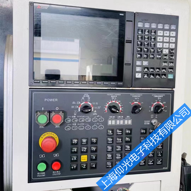 ����m800����ϵͳm01��������0004����ά��