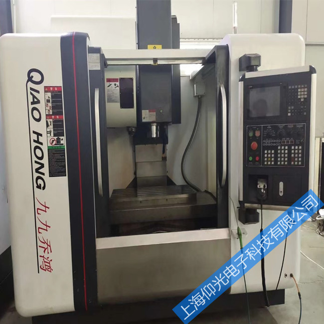 ����ϵͳά�޸���