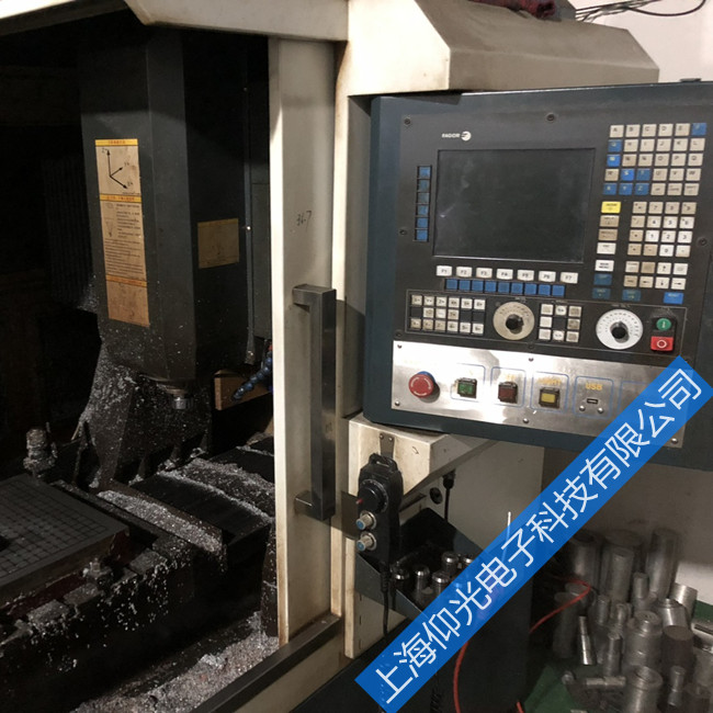 ����ϵͳά�޸���