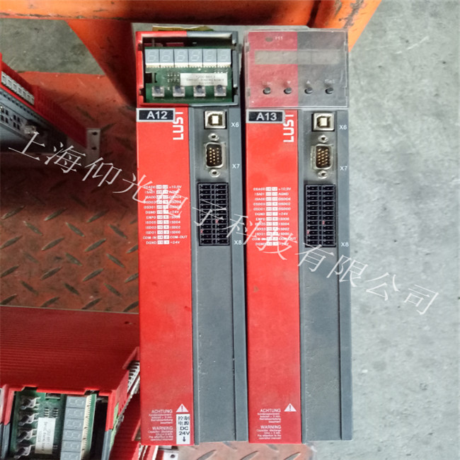 LUST·˹���ŷ���������������E-CPUά��