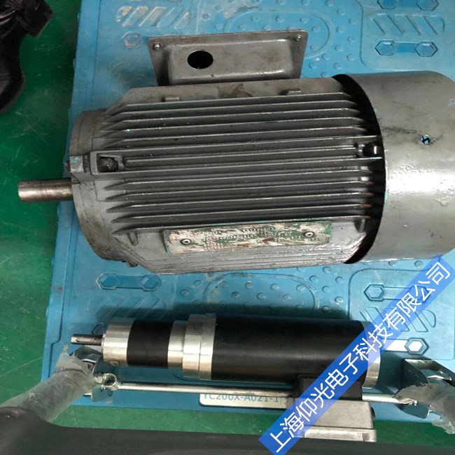 �ִ��ŷ�����񶯵������ά��