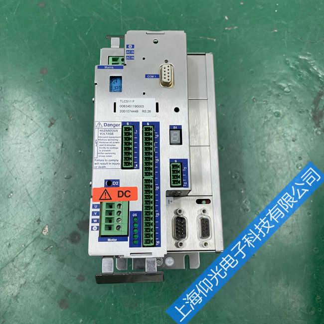 ËÅ·þÇý¶¯Æ÷άÐÞ