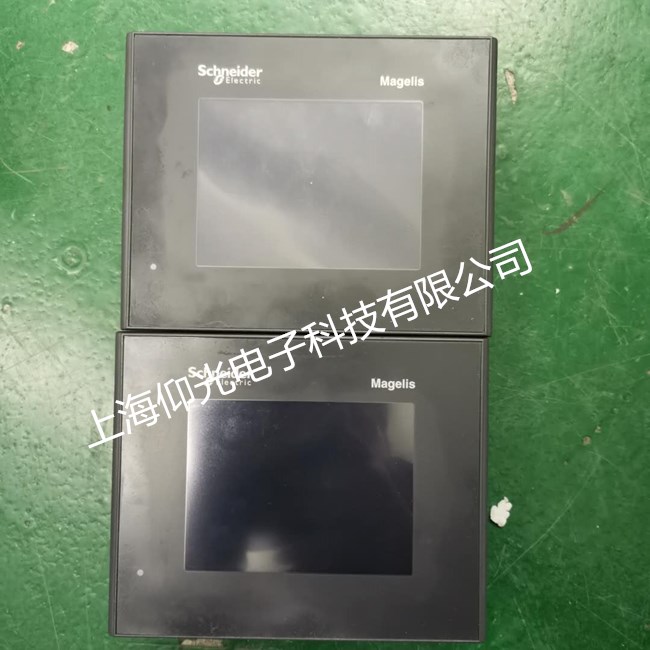 �Ϻ���ά��ʩ�͵´������ϵ������Ĺ�˾�Ƽ�--�Ϻ�����