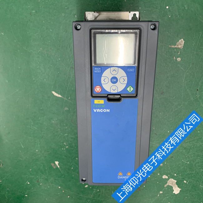 ΰ��NXS03005��Ƶ��ά�޹��ϴ���14���ȹ���ά��