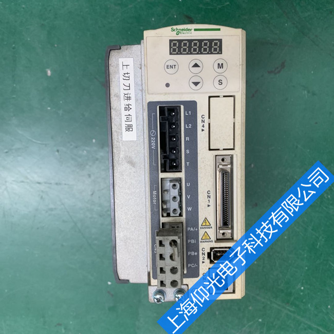 ËÅ·þÇý¶¯Æ÷άÐÞ