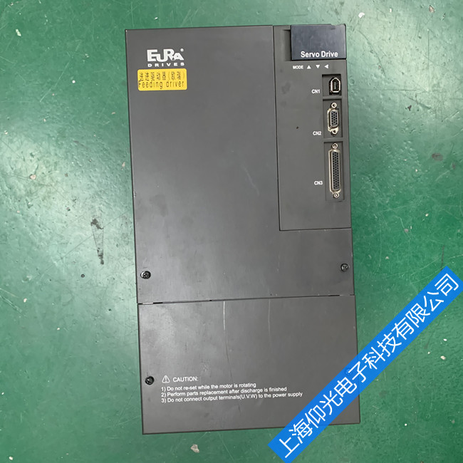 e2000ϵ��ŷ���Ƶ�����ϴ���PFO���ȱ��ά��