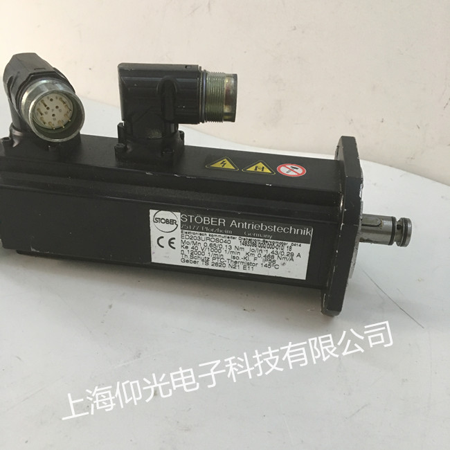 ËÅ·þµç»úάÐÞ