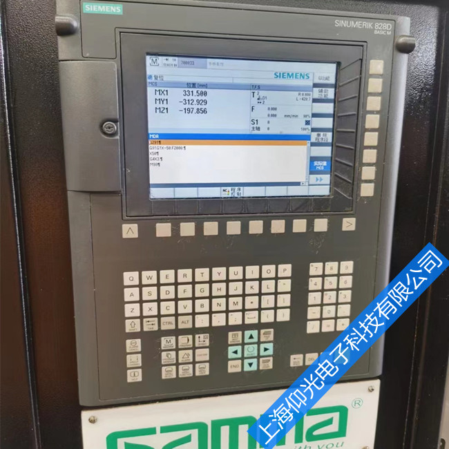 ������828d����ֱ��ĸ��Ƿ��ѹ���ά��