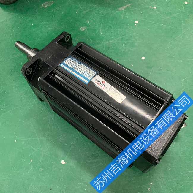 BAUMULLER�������ŷ������������ð����ô������