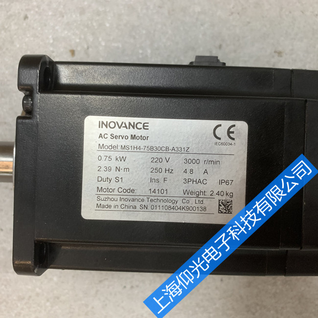 �㴨�ŷ��������ά��,�Ϻ������������