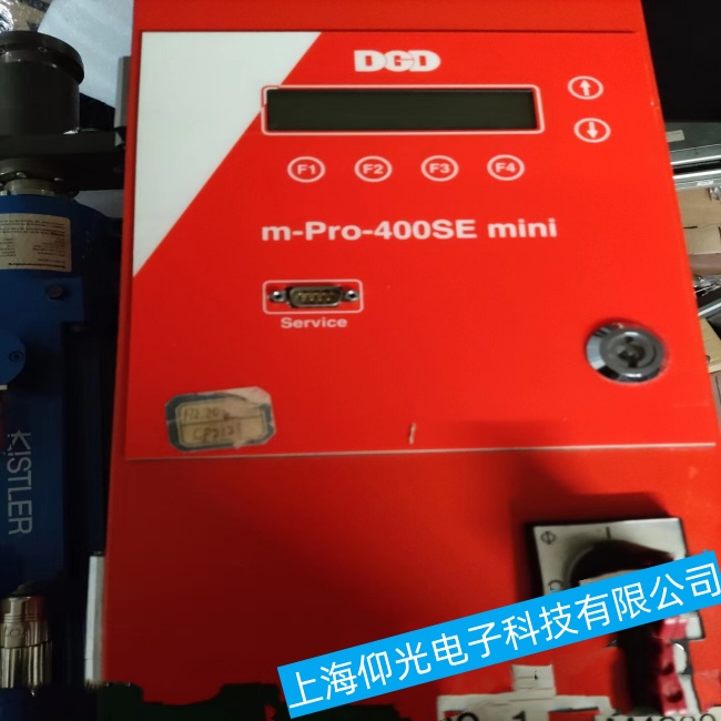 ����˶�š��������OPT-STC-C1-V1ϵ���޷�������ֹͣ����רҵά��