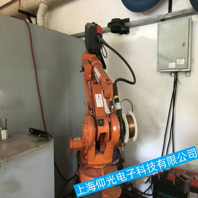 »úÆ÷ÈËάÐÞ·þÎñ