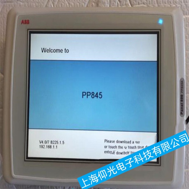 ���ػ�ά��