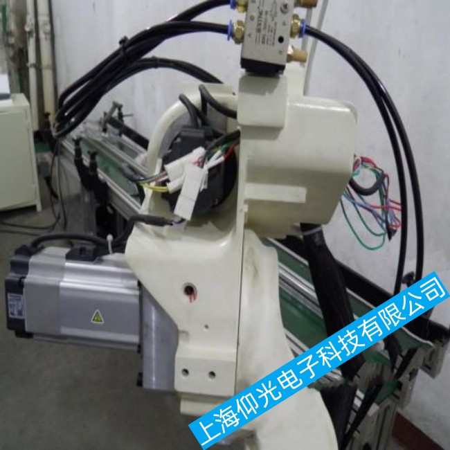 »úÆ÷ÈËάÐÞ·þÎñ