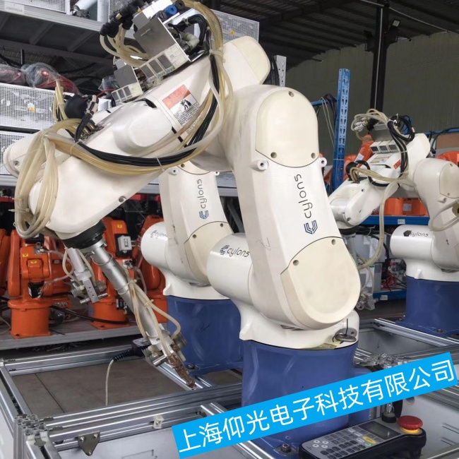 »úÆ÷ÈËάÐÞ·þÎñ