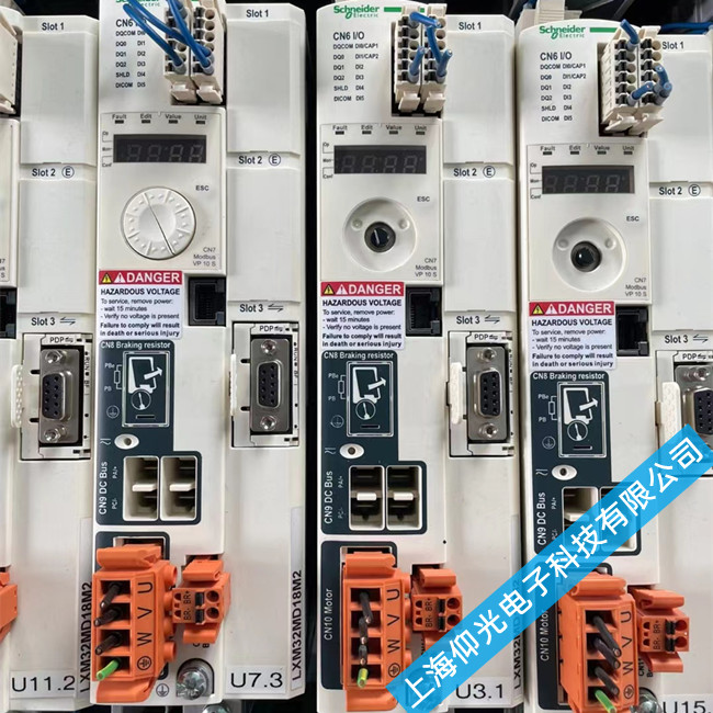 ʩ�͵��ŷ�����������������ά��