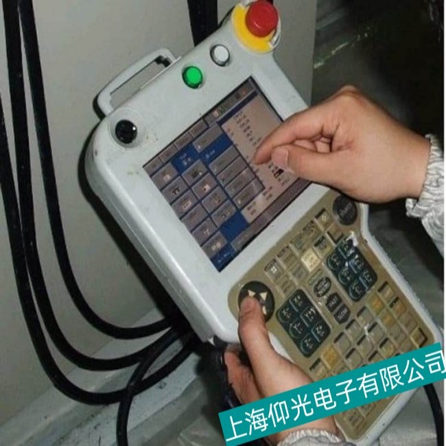 ������ά�޷���