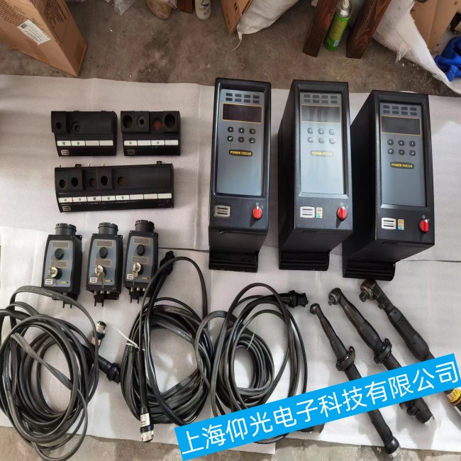 Atlas������˹š��ǹ�����������Ĺ���ά�޷���